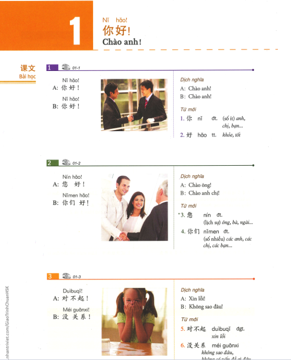 PDF Giáo trình HSK 1 bản 2.0 - Ảnh 2