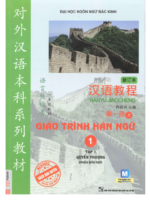 PDF Hán Ngữ 1 2.0