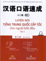 PDF Luyện nói Tiếng Trung - tập 1