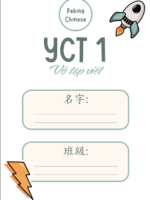 PDF Tập viết YCT 1