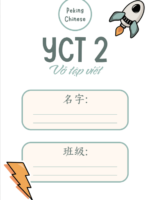 PDF Tập viết YCT 2